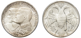 Greece, King Constantine II, 1964-1973. 30 Drachmai, 1964, Royal Marriage, Kongsberg mint (KM87; Divo 124).

Graded MS67 PCGS.