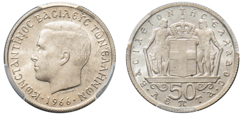 Greece, King Constantine II, 1964-1973. 50 Lepta, 1966, First Type, Kremnitz min...
