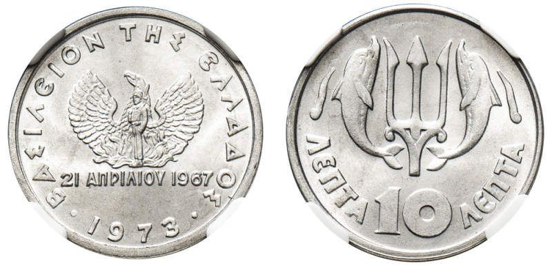 Greece. King Constantine II, 1964-1973. 10 Lepta, 1973 A, Athens mint (KM102).

...