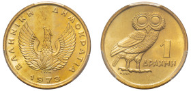 Greece, Republic, 1973-1974. Drachma, 1973 B, Athens mint (KM107).

Graded MS67 PCGS.