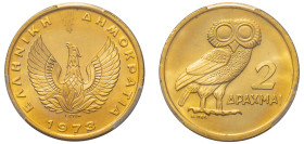 Greece, Republic, 1973-1974. 2 Drachmai, 1973 B, Athens mint (KM108).

Graded MS67 PCGS.