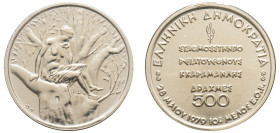 Greece, Third Republic, 1974-. AR Proof 500 Drachmai, 1979, Common Market Membership, Athens mint, 13.00g (KM122).

Uncirculated proof, sealed.