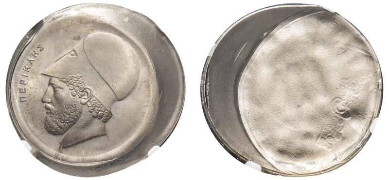 Greece, Third Republic, 1974-. 20 Drachmai, (1976-1988), Athens mint, broadstruc...