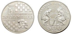 Greece, Third Republic, 1974-. AR Proof 500 Drachmai, 1988, 28th Chess Olympics, Athens mint (KM153).

Uncirculated proof, accompanied with box and ...