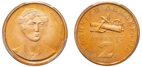 Greece, Third Republic, 1974-. 2 Drachmai, 2000, Athens mint (KM151).

Graded PL66RD PCGS.
