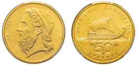 Greece, Third Republic, 1974-. 50 Drachmai, 2000, Athens mint (KM147).

Graded PL67 PCGS.
