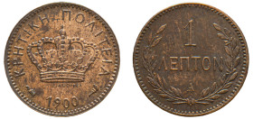 Greece, Crete, Prince George, 1898-1906. Lepton, 1900 A, Paris mint, 0.99g (KM1.1; Divo 138a).

Good extremely fine to uncirculated.