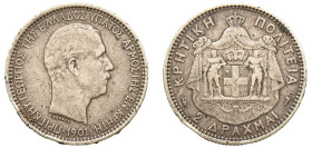 Greece, Crete, Prince George, 1898-1906. 2 Drachmai, 1901, Paris mint, 9.92g (KM8; Divo 131).

Good fine or better with some bumps on edge.