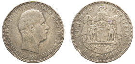 Greece, Crete, Prince George, 1898-1906. 5 Drachmai, 1901, Paris mint, 24.80g (KM9; Divo 130; Dav. 118).

Fine to good fine.