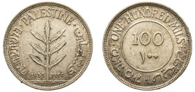 Palestine, British Mandate, 1920-1948. 100 Mils, 1935, London mint, 11.61g(KM7).

Extremely fine with remaining lustre.