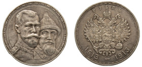 Russia, Nicholas II, 1894-1917. “Romanov Dynasty” Rouble, 1913 BC, St. Petersburg mint, 300th Anniversary of The Romanov Dynasty 1613-1913, 19.95g (KM...