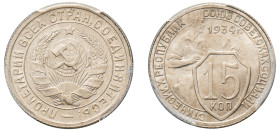 Russia, Soviet Union, 1922-1991. 15 Kopecks, 1934, Leningrad mint (KM-Y96).

Graded MS65 PCGS.
Top Pop, only 2 examples in MS65.