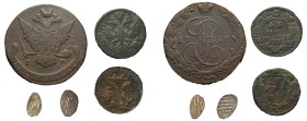 Russia. Lot of 5 coins comprising Kopeck (2), ND, 0.44g and 0.48g; Denga, 1735, 7.12g (KM-188); Denga, 1750, 7.96g (KM-188) and 5 Kopecks, 1770 EM, 48...