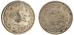 Turkey, Ottoman Empire, Abdul Mejid, 1839-1861. 20 Kurush, 1255//8 (1846), Constantinople mint, 23.91g (KM676).

Good very fine