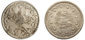 Turkey, Ottoman Empire, Abdul Mejid, 1839-1861. 20 Kurush, 1255//15 (1852), Constantinople mint, 23.92g (KM675).

Extremely fine with much remaining l...