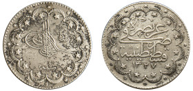 Turkey, Ottoman Empire, Mehmed V Resad, 1909-1918. 10 Kurush, AH 1327//4 (1909), Constantinople mint, 12.05g (KM751).

About extremely fine.
