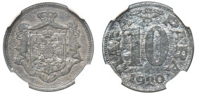 Yugoslavia, Peter I, 1918-1921. 10 Para, 1920, Vienna mint (KM2).

Graded MS62 NGC.
