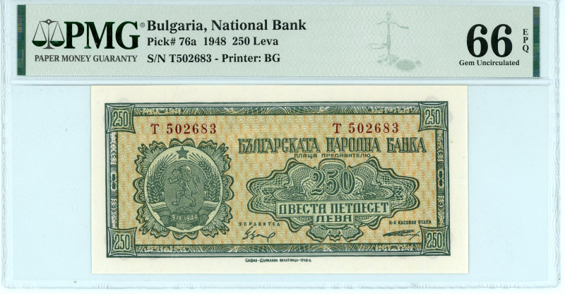 Bulgaria
National Bank
250 Leva, 1948
S/N T 502683
Printer: BG
Pick 76a

Graded ...