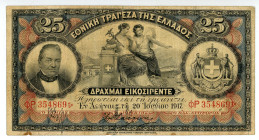 Greece
National Bank of Greece (ΕΘΝΙΚΗ ΤΡΑΠΕΖΑ ΤΗΣ ΕΛΛΑΔΟΣ)
25 Drachmai , 20 June 1917 - 9th Issue of 1909-1918
S/N ΦΡ 354869, Block ζκ
Printer: ABNC
...