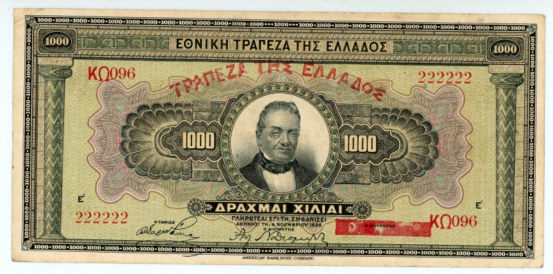 Greece
Bank of Greece (ΤΡΑΠΕΖΑ ΤΗΣ ΕΛΛΑΔΟΣ)
1.000 Drachmai, 4 November 1926 (ND ...