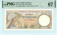 Greece
Bank of Greece (ΤΡΑΠΕΖΑ ΤΗΣ ΕΛΛΑΔΟΣ)
50 Drachmai, 1 September 1935
S/N AH038 235607
Watermark: Demeter’s Head
Pick 104a; Pitidis 103

Graded Su...