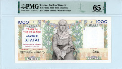 Greece
Bank of Greece (ΤΡΑΠΕΖΑ ΤΗΣ ΕΛΛΑΔΟΣ)
1.000 Drachmai, 1 September 1935
S/N AK006 729826
Watermark: Poseidon
Pick 106a; Pitidis 105

Graded Gem U...