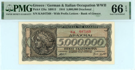 Greece
Bank of Greece (ΤΡΑΠΕΖΑ ΤΗΣ ΕΛΛΑΔΟΣ)
German & Italian Occupation WWII
5.000.000 Drachmai, 20th July 1944
Smaller serial numbers after letters
S...