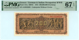 Greece
Bank of Greece (ΤΡΑΠΕΖΑ ΤΗΣ ΕΛΛΑΔΟΣ)
German & Italian Occupation WWII
200.000.000 Drachmai, 9th September 1944
Underprint without circles
S/N A...