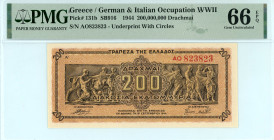 Greece
Bank of Greece (ΤΡΑΠΕΖΑ ΤΗΣ ΕΛΛΑΔΟΣ)
German & Italian Occupation WWII
200.000.000 Drachmai, 9th September 1944
Underprint with circles
S/N AO 8...