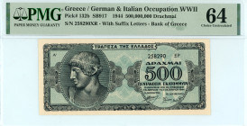 Greece
Bank of Greece (ΤΡΑΠΕΖΑ ΤΗΣ ΕΛΛΑΔΟΣ)
German & Italian Occupation WWII
500.000.000 Drachmai, 1st October 1944
Smaller serial numbers before lett...