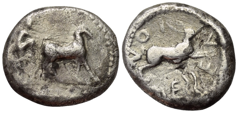 Sizilien. Messana.

 Tetradrachme (Silber). Ca. 478 - 476 v. Chr.
Vs: Bärtige...