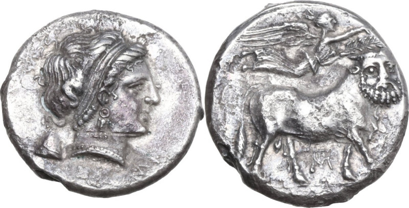 Greek Italy. Central and Southern Campania, Neapolis. Fourreè Didrachm, 320-300 ...