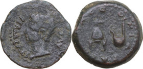 Augustus (27 BC - 14 AD) . AE Quadrans, Colonia Patricia mint (Hispania). Obv. PERM CAES AVG. Bare head left. Rev. COLONIA PATRICIA. Apex and simpulum...