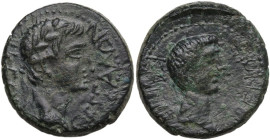 Augustus (27 BC - 14 AD). AE 22 mm, Thessalonika mint (Macedonia), 4-14. Obv. Laureate head of Augustus right. Rev. Bare head of Tiberius right. RPC I...