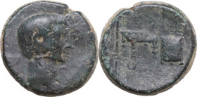 Augustus (27 BC - 14 AD). AE 26 mm, uncertain provincial mint, 'Q-series'. Obv. Bare head right. Rev. Spear, sella questoria and fiscus; below, Q. RPC...