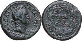 Galba (68-69). AE Sestertius, Paduan type (?). Later fabrication. Obv. SER GALBA IMP CAES AVG TR P. Laureate head right. Rev. S P Q R / OB / CIV SER, ...