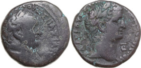 Vespasian (69-79) with Titus Caesar. BI Tetradrachm. Alexandria mint, dated “New Holy Year” 2 (69-70). Obv. ΑΥΤΟΚ ΚΑΙΣ ΣΕΒΑ ΟΥΕΣΠΑΣΙΑΝΟΥ. Laureate hea...