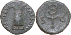 Nerva (96-98). AE Quadrans, Rome mint. Obv. IMP NERVA CAES AVG. Modius containing four stalks of grain. Rev. S - C. Winged caduceus. RIC II 113. AE. 3...