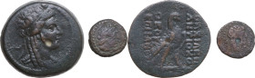 Greek World. Lot of two (2) unclassified AE coins, including Antiochos IV and Ptolemy III (Kyrene mint). AE.