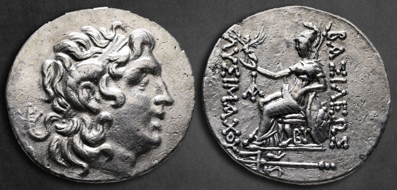 Kings of Thrace. Byzantion. Macedonian. Lysimachos 305-281 BC. Struck ca. 80-76 ...