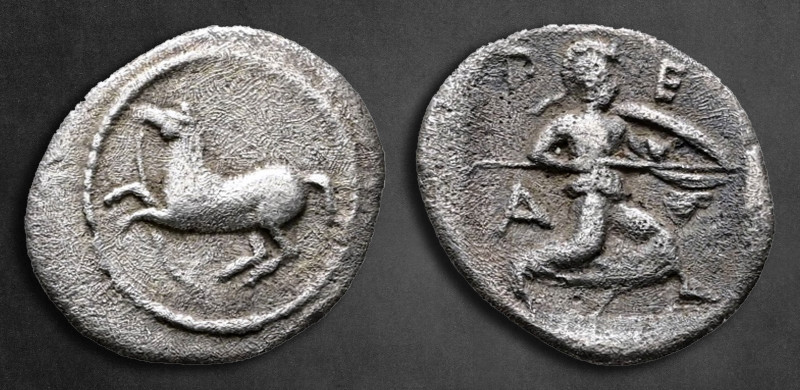 Thessaly. Perrhaebi circa 450-400 BC. 
Obol AR

13 mm, 0,81 g

Bridled hors...