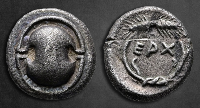 Boeotia. Orchomenos circa 395-364 BC. 
Hemidrachm AR

13 mm, 2,68 g

Boeoti...