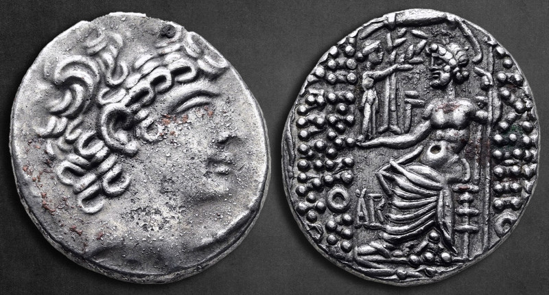 Seleucis and Pieria. Antioch. Aulus Gabinius, Proconsul 57-55 BC. In the name an...