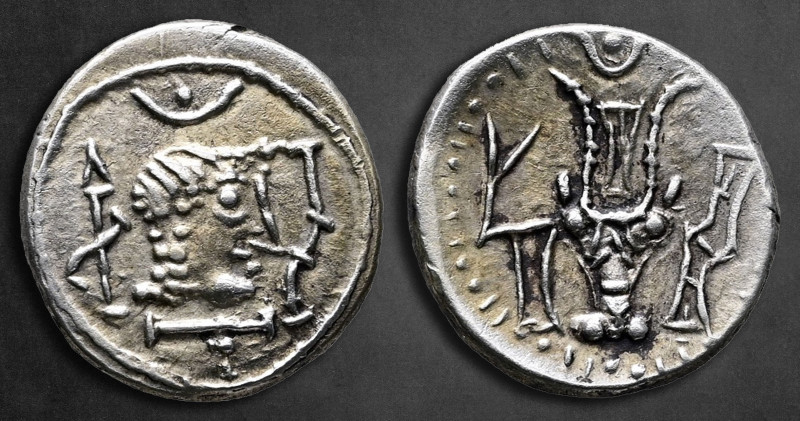 Arabia. Southern. Himyar circa AD 50-100. 
Unit AR

17 mm, 3,04 g

Diademed...