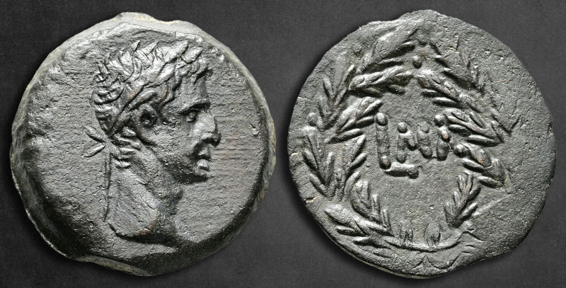 Egypt. Alexandria. Augustus 27 BC-AD 14. Dated CY 41=AD 11/2
Diobol Æ

24 mm,...
