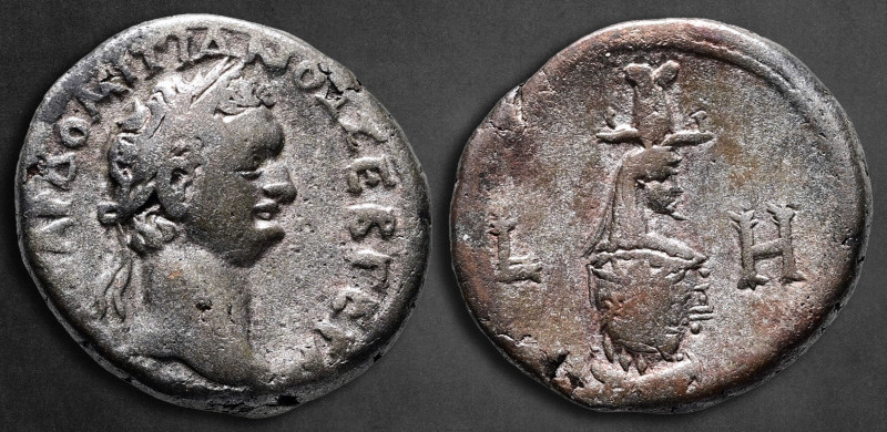 Egypt. Alexandria. Domitian AD 81-96. Dated RY 8=88/9 AD
Billon-Tetradrachm

...