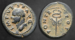 Vespasian AD 69-79. Struck in Rome for circulation in Seleucis and Pieria. Semis Æ