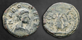 Zeno, second reign AD 476-491. Constantinople. Nummus Æ