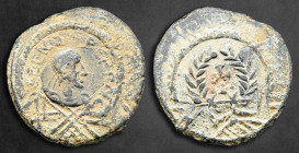 The Ostrogoths. Pseudo-imperial AD 475-490. Time of Odovacar. Nummus Æ