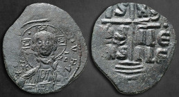 Romanus III Argyrus AD 1028-1034. Constantinople. Anonymous Follis Æ